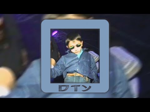 Southstar x Ski Aggu Type Beat [FREE] | "by the end" | deep house