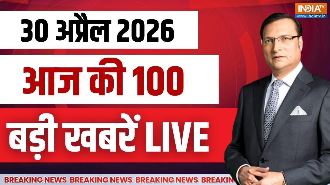 Super 100 News LIVE: Bengal Election | 5 State Exit Polls | TMC Vs BJP | PM Modi | CM Mamata