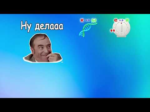 Ребусы о фильмах 7 3