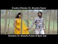 Tumse Pyar Ho Gaya Raman Gupta Song Coming Soon DM ENTERTAINMENT8789011113