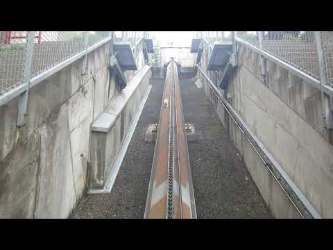 Schrägaufzug mit Kette - Bergfahrt - Neuheim Neuhofstrasse - Inclined elevator Switzerland