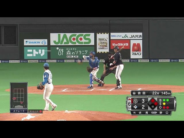 【6回表】ファイターズ・宇佐見真吾の素早い送球でピンチを凌ぐ!! 2022年5月10日 北海道日本ハムファイターズ 対 オリックス・バファローズ