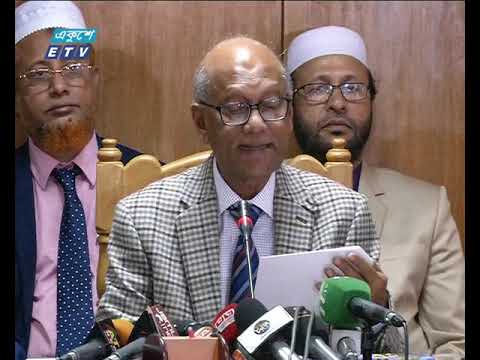 পিইসি, জেএসসি ও জেডিসি পরীক্ষায় পাশের হার বেড়েছে