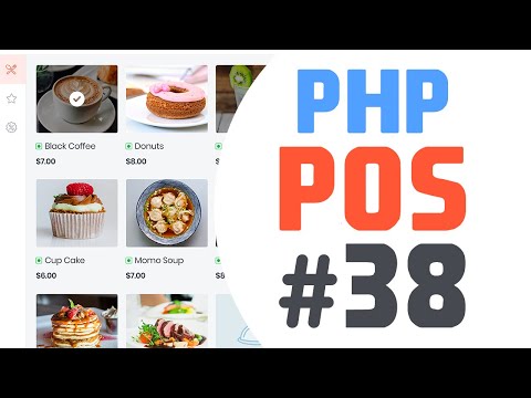 15 New Product UI | Simple point of sale app in php javascript | Quick programming tutorial