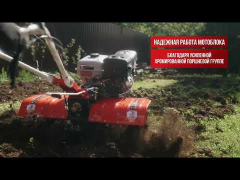 Миниатюра изображения товара Мотоблок бензиновый Ресанта МБ-13000-12 (70/5/35)