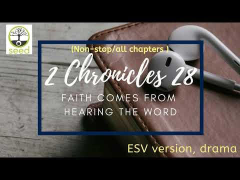 2 Chronicles 28 | ESV | dramatized audio