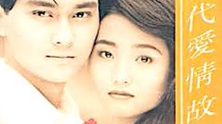 Julian Cheung###Maple Hui 张智霖&amp;许秋怡 《现代爱情故事 》