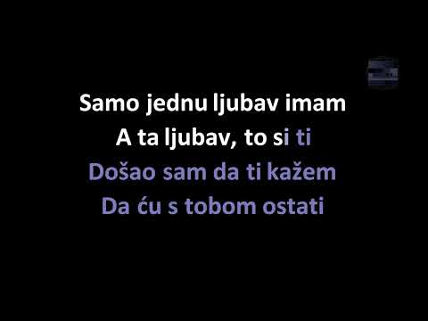 Ljetno kino Big Band i Vlada Divljan - Samo jednu ljubav imam (Karaoke)