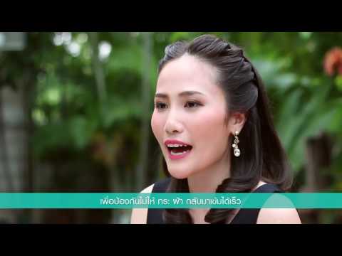 ASD รักษากลาก กลากเป็นปรสิต