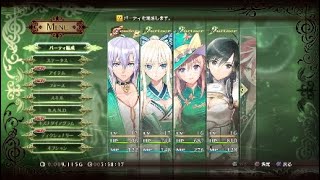 [シャイニングレゾナンスRe]結果控え#02