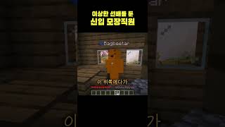 유튜브 썸네일