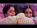 Chitthiye चिठिये Ek Ladki Ko Dekha Toh Aisa Laga Anil Sonam Kanwar Rochak Gurpreet