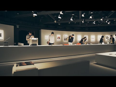 Sony Design: MAKING MODERN - Exhibition at Ginza