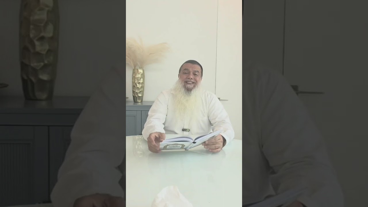 שער הביטחון | סבב שני - פרק 200