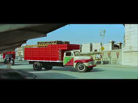 No Me Platiques Más - Los Tres Ases / Mexico 1956