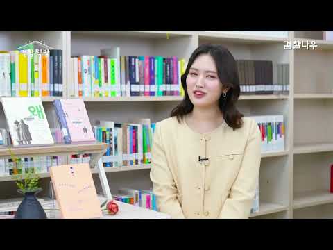 비디오 14