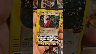Latias Alto Mare Japanese