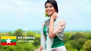 Myat Thiri Lwin Contestant from Myanmar for Miss World 2016 Introduction