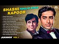 Shashi Kapoor Hit Songs VOL 1 Bollywood Dance Hits Old Hindi Songs Hindi Jukebox Songs सदाब�