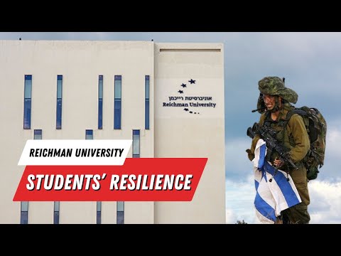 Reichman University Celebrating Resilience