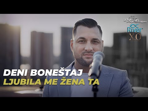 DENI BONESTAJ - Ljubila me zena ta (OFFICIAL COVER)
