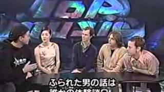 Ben Folds Five - &#39;90&#39;s Interview &amp; Performance