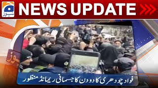 Geo News Updates 6:30 PM | Fawad Chaudhry - Physical remand | 28 January 2023