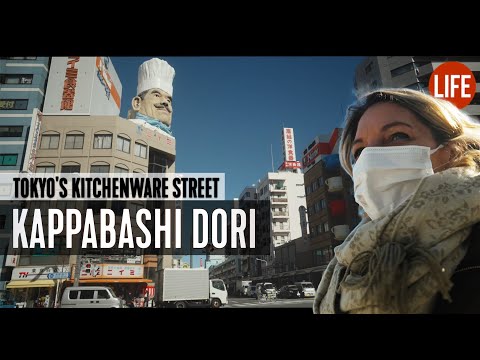 東京的廚具之鄉：卡帕橋大街 | 日本的生活 第150集 (Tokyo's Kitchenware Town: Kappabashi Dori | Life in Japan Episode 150)