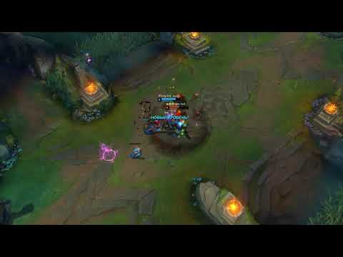 How play on lb vs zed