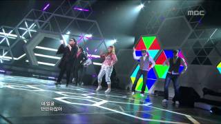 Piggy Dolls - Trend, 피기돌스 - 트랜드, Music Core 20110226