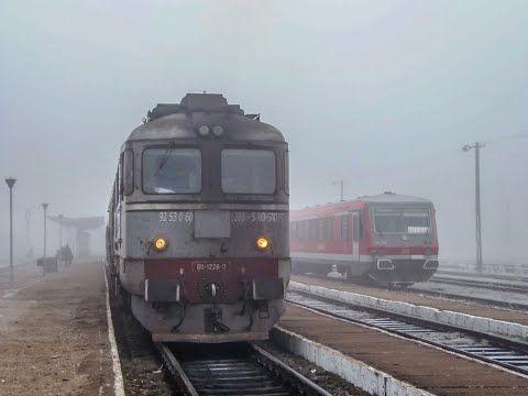 [CLASSIC] 060-DA 60-1228-5 (Depoul Satu Mare) 2014-2020