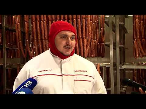 В Курской области "Мираторг" предоставит 800 новых рабочих мест до конца года