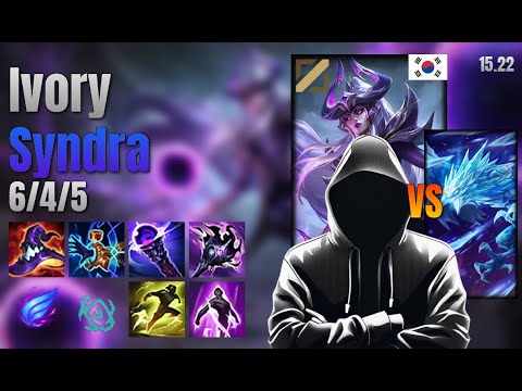 Ivory Mid Syndra vs Anivia lol KR solo rank Full Game 15.22 | Ivory 신드라 vs 애니비아