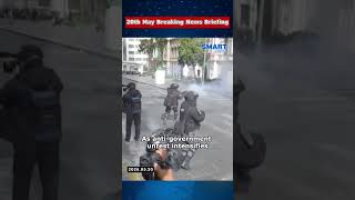 【0520 International News Flash】