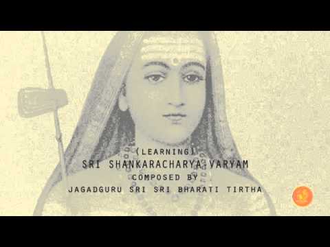 (Learning) SRI SHANKARACHARYA-VARYAM: Hymn to Adi Shankara