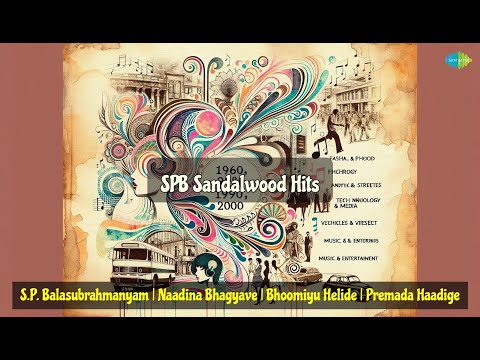 S.P. Balasubrahmanyam | Naadina Bhagyave | Bhoomiyu Helide | Premada Haadige