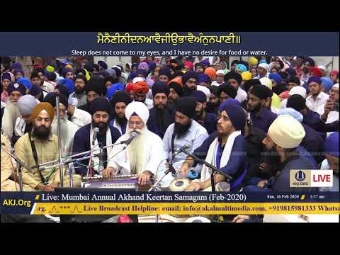 049 Mumbai 15Feb2020 SatEve RSK Giani Gurdev Singh Jee Australia