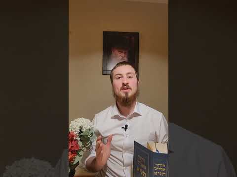 Tanya, 3 Adar A, Middle of chapter 27