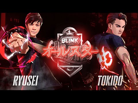 FAV | Ryusei vs ROHTO Z! | Tokido - TOP 8 Winners semi finals - Blink All Star Challenge Japan