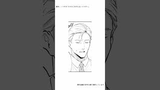 【ボイスコミック】ウチのごきげんなハムスター【原作：ハマサキ】#shorts