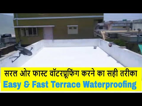 Industrial roof-terrace waterproofing services in ahmedabad