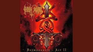 Athyrium Typha Luciferi