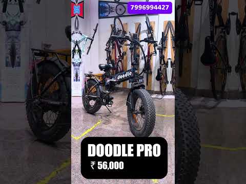 Top 3 electric Cycles in Bangalore