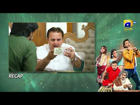 Recap Ishqaway Episode 32 - 13th April 2024 - HAR PAL GEO