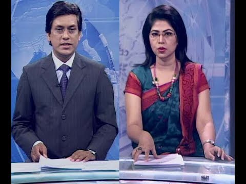 রাত ১১ টার সংবাদ, ১৭  এপ্রিল ২০১৯