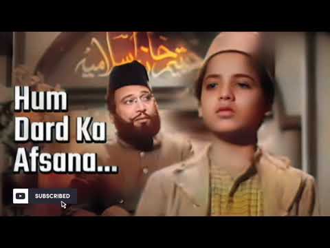 Hum Dard Ka Afsana Duniya Ko Suna Denge_Dard 1947_Suraiya& Shyam K. _Shamshad_Shakeel_Naushad_a tri