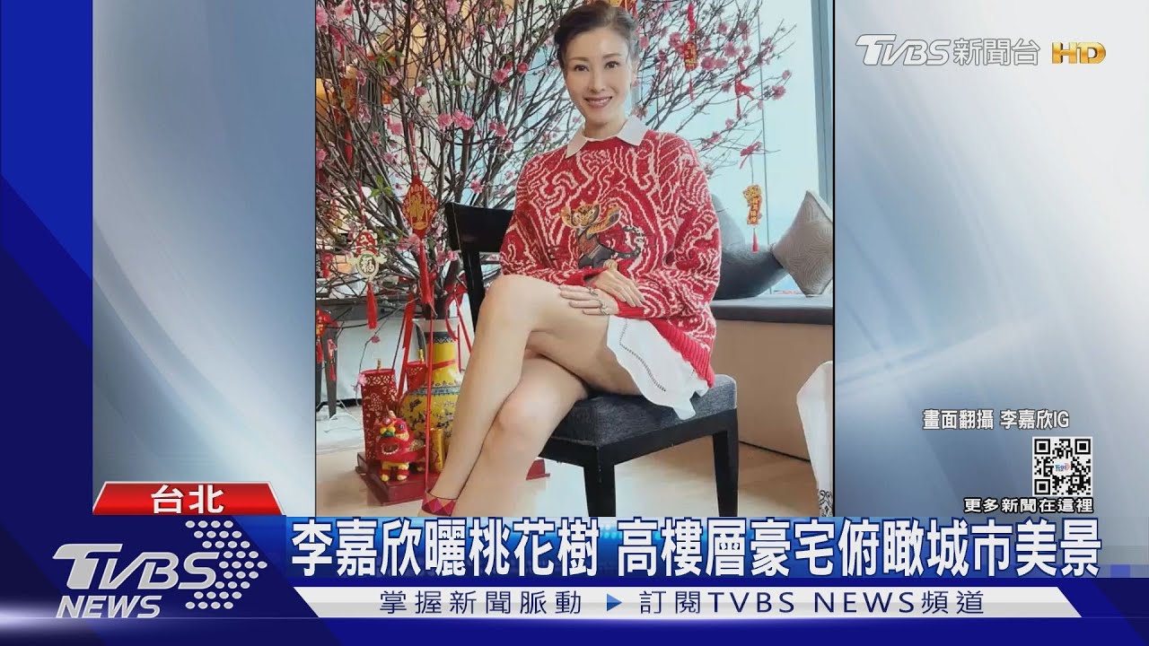 洪金寶暴瘦攜2孫拜年 梁朝偉曬「巨型桃花」頂天花板!豪宅曝光