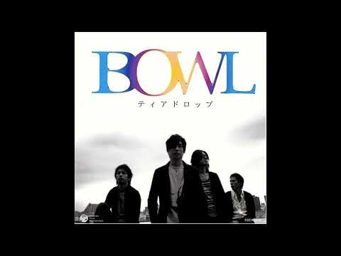 BOWL - Teardrop
