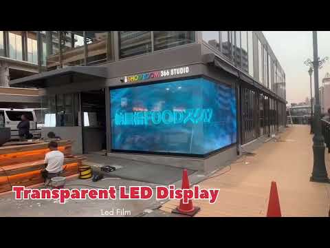 Transparent LED Screen Technology—Bring Your Window Displays to Life!