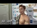 Roppongi 3K Defeat The Mega Coaches In Korakuen